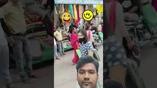 Sadi prank #funny #comedy #prank #duet #duet #trend