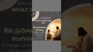 Jesus Revival Ministries Jangaon Please Subscribe This channel...