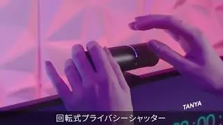Streamplify 4Kウェブカメラ CAM PRO プロモーションビデオ【日本語字幕】