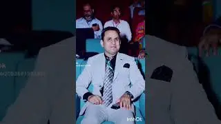 Dr. Ghulam Hussain || Associate Professor ||GCUF on IBBC-2023