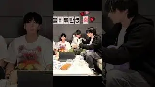 [TXT] the way the members stopped and stared