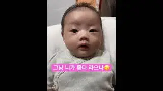 니가좋아 #오직너만 #babyshort #only you#korea baby#koreanstyle #babyshort #babydoll