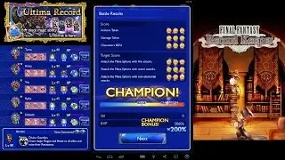 Final Fantasy Record Keeper - Nightmare Dungeon: Ultima - Winning Runs