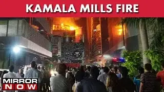 Kamala Mills Fire: Ajoy Mehta Conducts Inspection, Police Records Yug Pathak's Statement