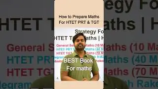 How to Prepare Maths for htet prt and tgt maths #htetmaths #htet #htetpreparation