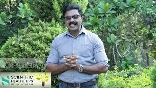 5 പഴങ്ങൾ ഇത് കഴിച്ചാൽ Diabetes ഉണ്ടാകില്ല | Scientific health tips malayalam