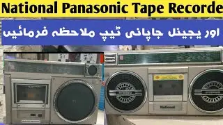 National Panasonic Model No RX 4925 4Band Radio  & Rx -1540   Provide By You Abdul Aziz Chachar