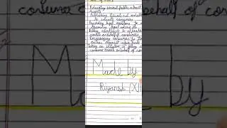 Consumer Protection Class 12 Business Studies Handwritten Notes 📝 by Riyansh #shorts