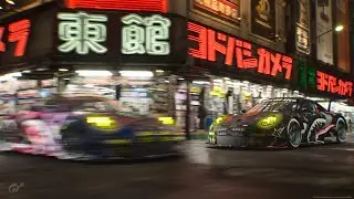 Gran Turismo 7 Psvr2 5 camera stream! GTWS Manufacturer Cup GT2 Asia Final round!