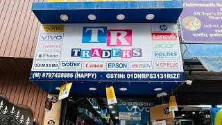 TR TRADERS MOBILE COMMUNICATION लाया है 2 दिन के लिए  BUMPER SALE #offer