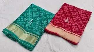 बहुत ही बढ़िया बांधनी का कलेक्शन #tarding sarees #viral video #shortvideo #organzasaree 
