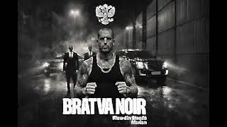 Marian | Bratva Noir&rarr; Russian Mafia Rap