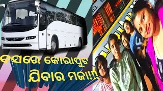 Bus journey🚃 from bhubaneswar to koraput ✌️✌️|| kalyani AC sleeper bus//@pramitalipivlogs5600