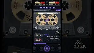 اللقاء الكامل بين الفنان داخل حسن 🎻 والفنان سلمان المنكوب 🎤