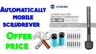 Sunshine electric precision screwdriver automatically SD-18E offer price