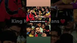 #KingKohli #ViratKohli #RCB #IPL2025 #CricketLove #FansFirst #GOAT #ViralMoment #CricketFever