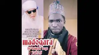 JAMEELU KGK MADOGARA EPISODE 5 SAKON ZUCIYA ALBUM 2025✍️
