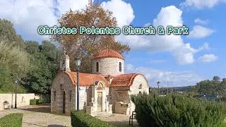Christos Polentas Church and Park in Chania, Crete 