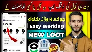 WDD Token Instant Loot Live Withdraw || WDD Token KYC Verification 