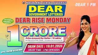 LOTTERY LIVE DEAR 1 PM 19.01.2026 NAGALAND STATE LOTTERY LIVE DEAR LOTTERY LIVE LOTTERY SAMBAD LIVE