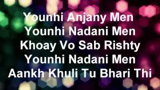 Atif Aslaam Younhi Lyrics Full Song