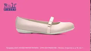 Новая весенняя коллекция 2017