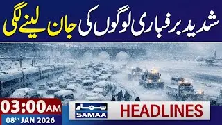 3 AM News Headlines | 8 Jan 2026 | Samaa TV