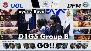 [GG!!]UOL(Nomanz オリアナ) VS DFM(Steal タロン) ハイライト D1G5 Group B - Worlds 2021 Play-In by YAMA