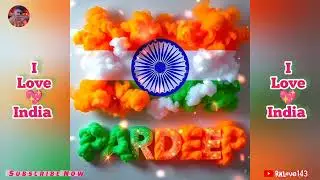 Name Art Design With Indian Flag 🇮🇳 | With Indian Flag 🇮🇳 Name Art Design | I Love India 🇮🇳