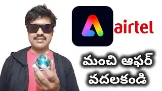 Don't miss this airtel Adobe express offer #airtel #wildvibestelugu 