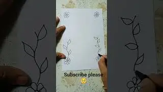 Notebook Front Page Design Ideas #art #shorts #youtubeshorts