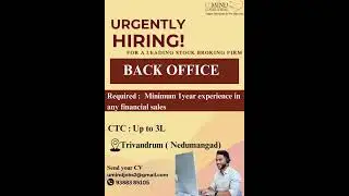 Immediate vacancies For a stock broking firm
