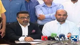 LIVE | Education Minister Rana Sikandar Hayat Press Conference - Rohi