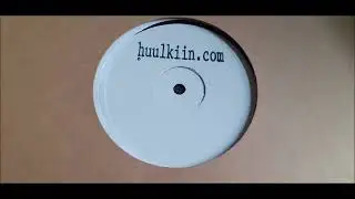 Huul K'iin - July Track