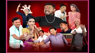 N.Kumar shahare villain role