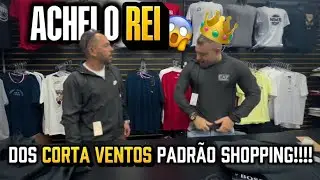 😱🔥ACHEI O MAIOR FORNECEDOR DE CORTA VENTO DO BR&Aacute;S 🤑FIQUE RICO EM 2026 VENDENDO ROUPA PREMIUM!!!