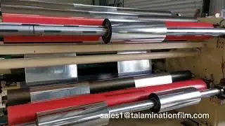 Sliver PET Thermal lamination film 24mic