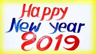 Happy New Year Drawing 2019 - How to Draw Number 2019 -   New Year Painting