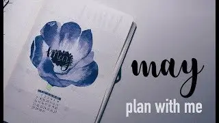 MAY BUJO SETUP 2018 | Matara