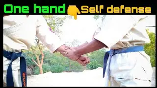One hand self defense techniques||Shahabuddin karate
