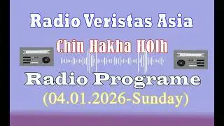 Daily Audio Program (04-01-2025, Sunday)