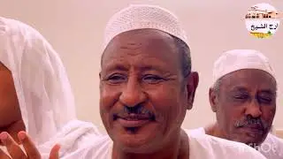 السهاد امرض عيوني _ المادح/ الماحي عطا