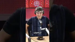 Ровный тип, царевна и ветераны: это всё участники BIG LOVE SHOW 2026😆#LoveRadio #GAYAZOVSBROTHERS