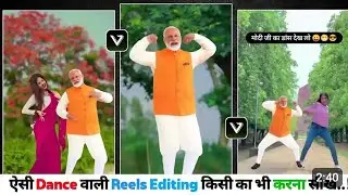 Modi Ji Dance Video Editing kaise kare || Viggle Ai Modi Ji Funny Dance Reels Editting Tutorial