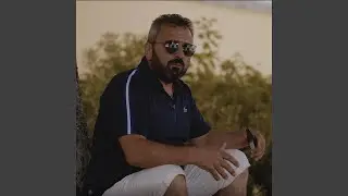 Les avecs cá estão