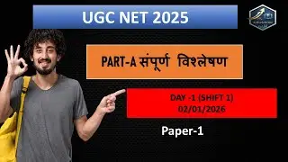 UGC NET Part A Complete Analysis | Shift 1 Today | Most Expected Questions & Trends