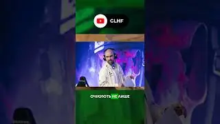 Новий тренер BС Game 🎮