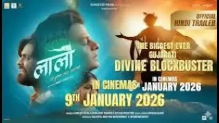 Laalo (Hindi) - Review And Update @Gossipwaligallery1  Krishna Sada Sahaayate | Divine Blockbuster