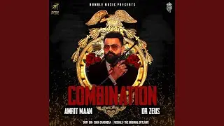 Combination
