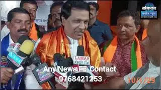 Bmc Election ward 48 se Salma Almerkar ko diya Full Support BJP Prawakta Vinod Shelar kya kaha.